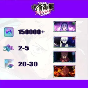 [Global] 150000+ Kaiju | (The inspiration of death) Mahito+(Within Infinity) Satoru Gojo+(Genuine Jujutsu) Ryomen Sukuna+(Battle of firepower) Ryomen Sukuna | SSR roll 2-5 | Single Draw Scroll X500 | SSR Recall Illustrated Book 30-40 | Passed the storyline | Fast and Safe Delivery