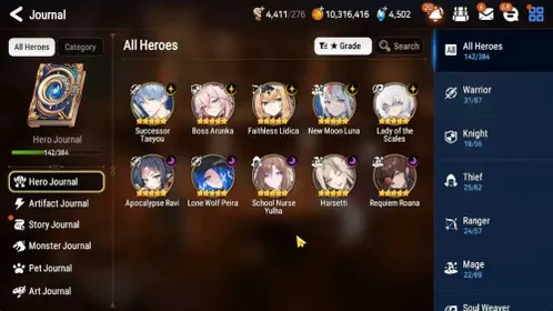 GLOBAL UnVerif|10ML(Schol Nurse Yulha,LOTScales,BArunka,Har Seti,etc)+AUBE,Setsuka,Estel,etc|Abys F 91|86K Stigma|Stove|ES6308