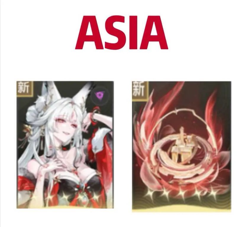 1 of 1