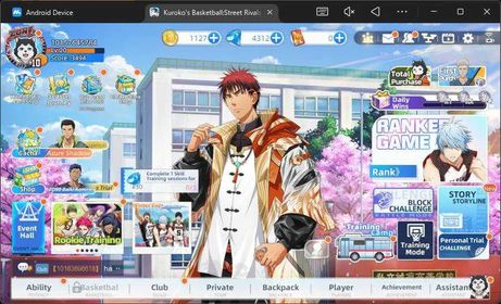 SEA|SV29|Lv20|DM 4332|Tetsuya Kuroko A2,Zone Taiga,Taiga Kagmi A1,etc|Log mail|check SS|KBB009B