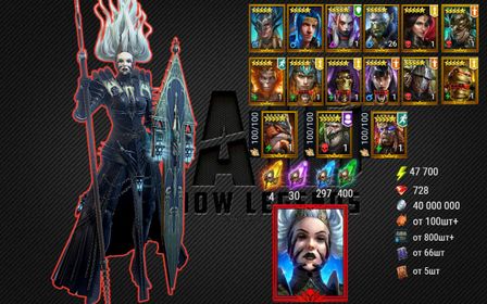 [Premium Starter] Night Queen Krixia + 13 Legendary (Ninja + Sun Wukong + Rathalos + Michelangelo....)