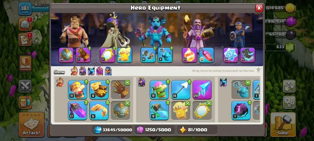 7 of 7