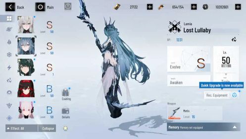 [EU | GR75] 27.1k BC, 16.0k tix, Hanying, Lamia + sign, CW + sign