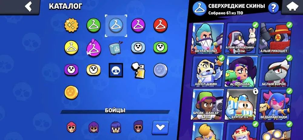 5 of 5