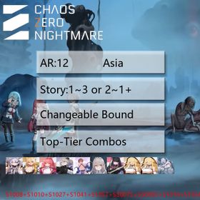 [Asia]Calipe+Magna+Mei Ling+Leona+Yuki+Sereniel+Heidemarie+Rin+Orleia+Orleia+Naja+Half Anniversary Card [Combatant]+|Story:1~3 or 2~1295497362913