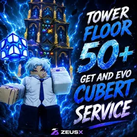 Cubert - Tower Floor 0-50 🏟️/ Fast and security delivery💫