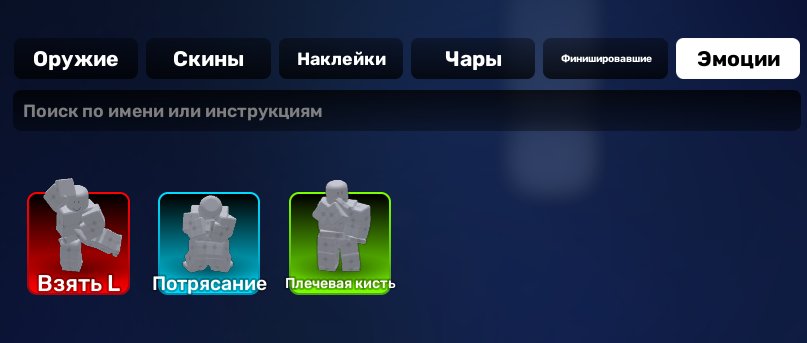 8 of 8