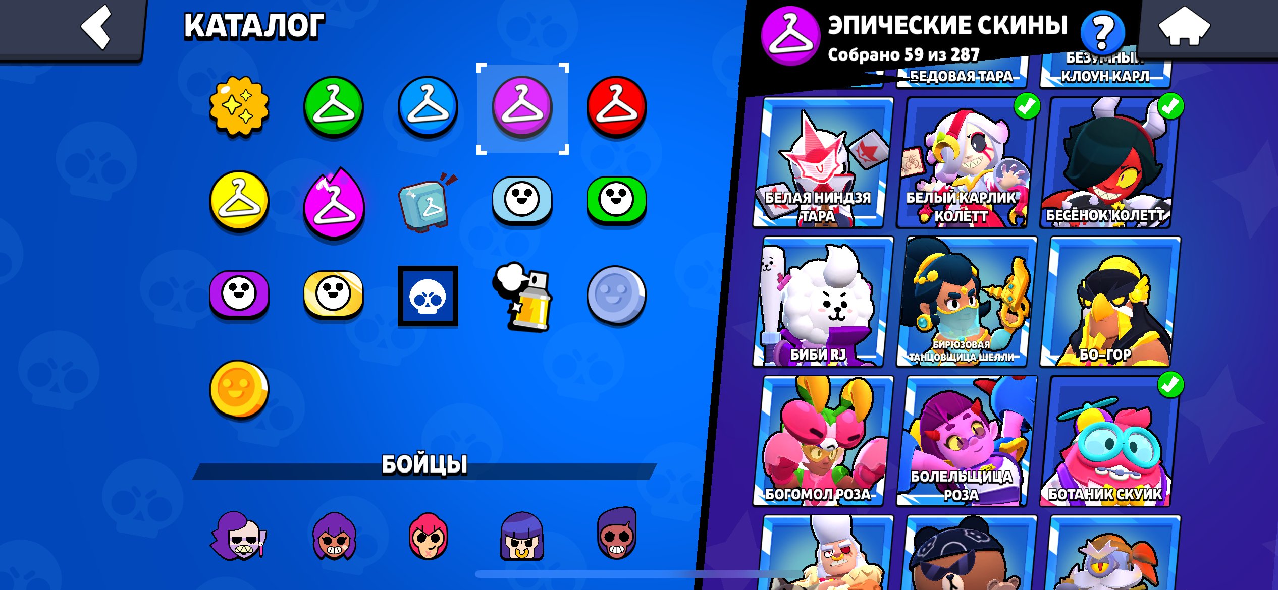 6 of 9
