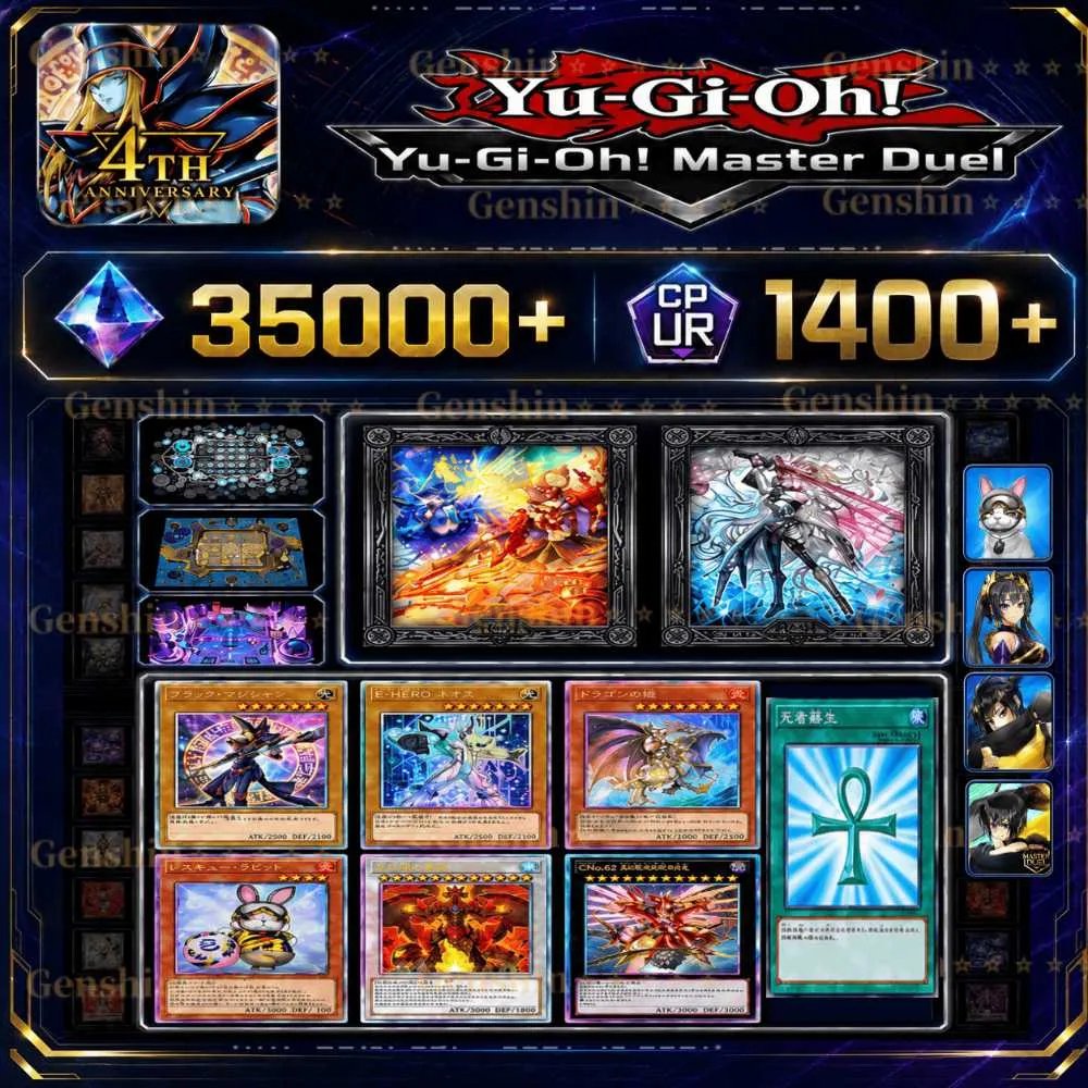 1 of 1