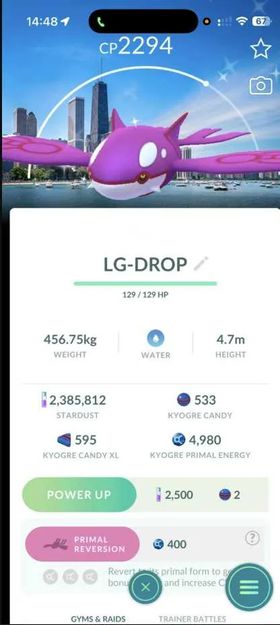 Shiny Kyogre Chicago Background TRADE 20K or 1M PLEASE READ DESCRIPTION