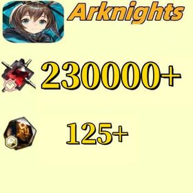 Global EN||230000-240000 synthetic jade+125+ origin stone [Android/IOS] Arknights