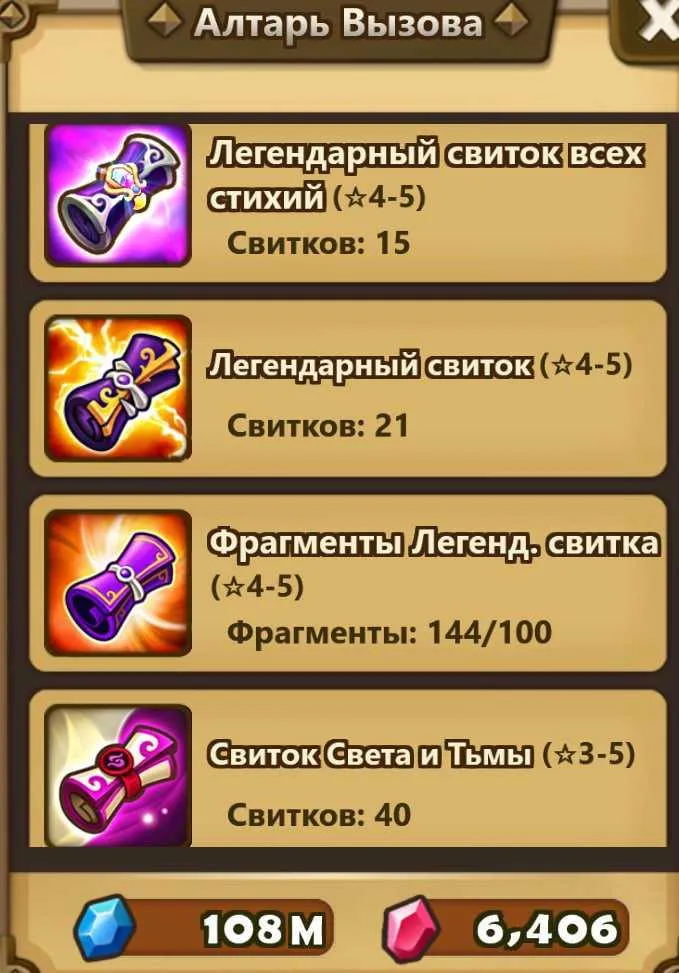 3 of 5