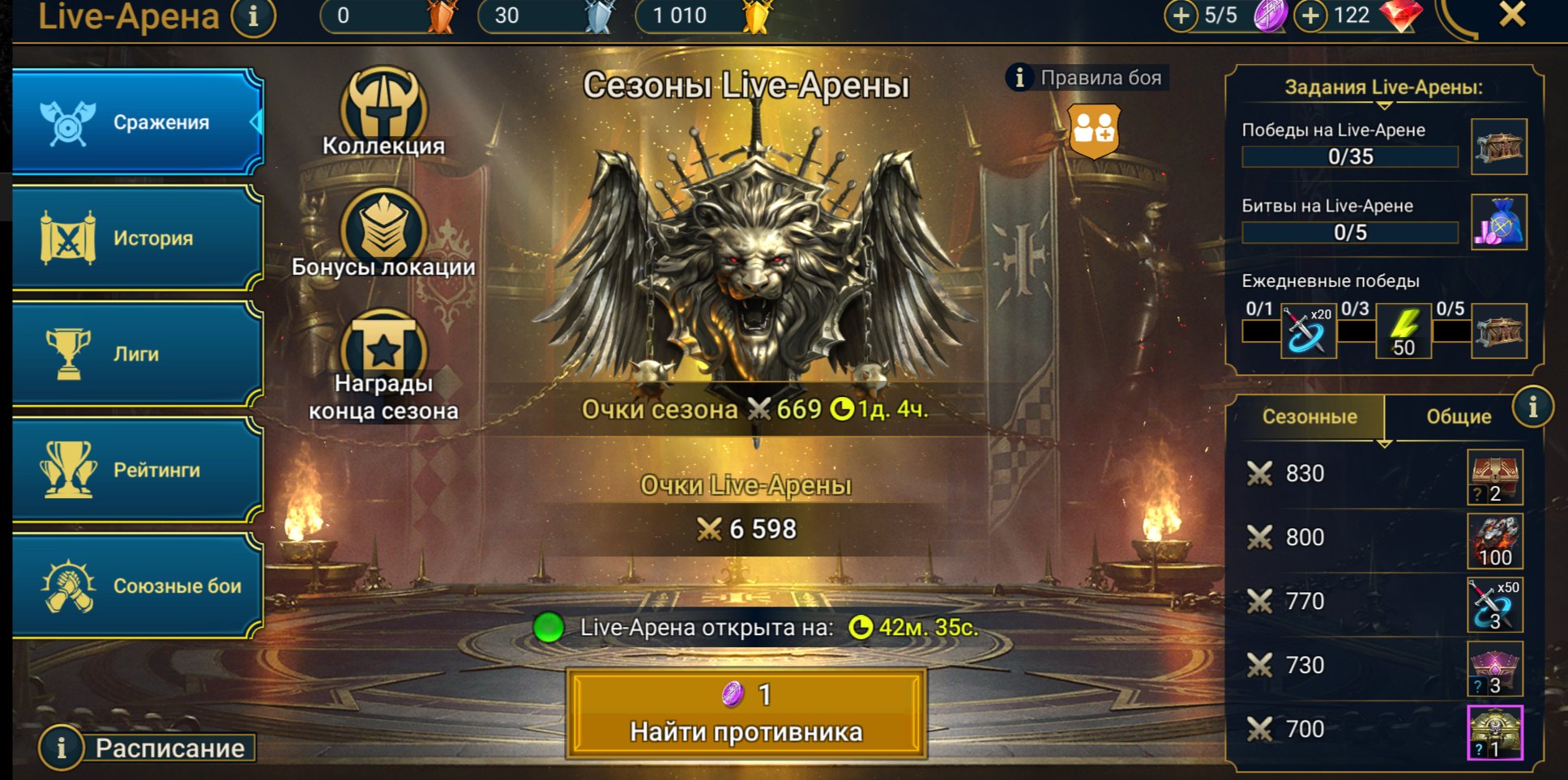 9 of 9