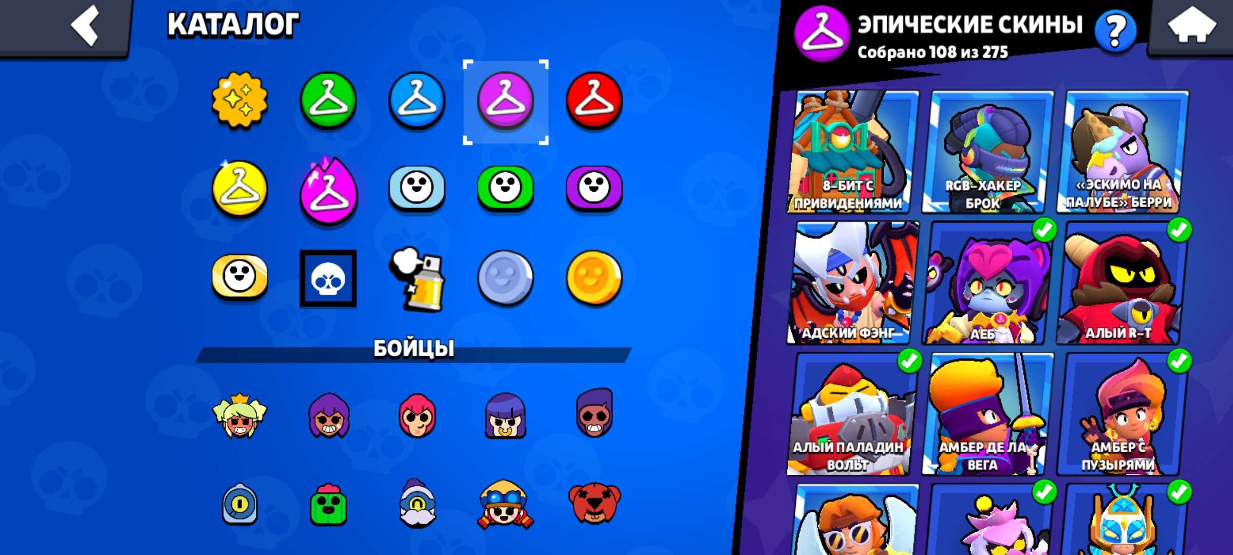 6 of 9