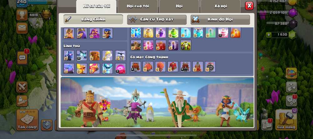 3 of 3