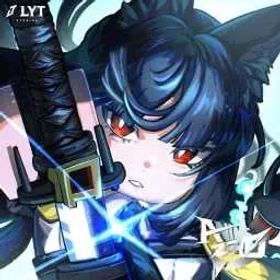 Anime Zero | Custom Order | Pilot Service