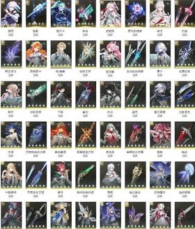 |ASIA |Customized Combinations|Lucilla、Aemeath、Denia、Hiyuki、Lucy、Rebecca、Chisa、Lynae、Mornye| Fast Delivery