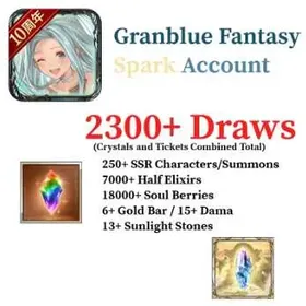 🔥GLOBAL🔥Granblue Fantasy GBF Spark Starter 2300+ Draws + 250+ SSRs + More!🔥