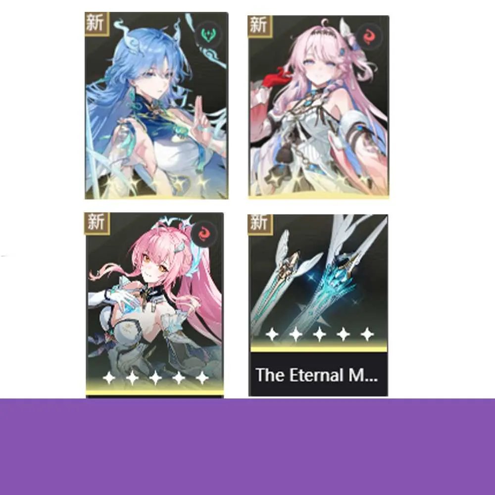 1 of 1