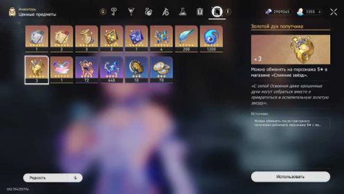 🔷Discount🔷Silver Wolf Lv. 999 + Cone + Pearl + The Herta + Tribbie + Sparkle + Dan Heng: PT + Archer🔷, Any platform, AR 10