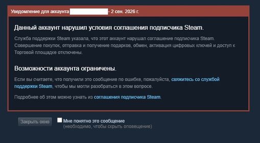 DO1539 // 🟦 / ⬜ / 🟥 / UPDATED RATING / 🟦 / NATIVE MAIL / 🟦 / 🟦 / 300 MATCHES + 23 DOTA LEVEL / 🟦 / ⬜ / 🟥 /