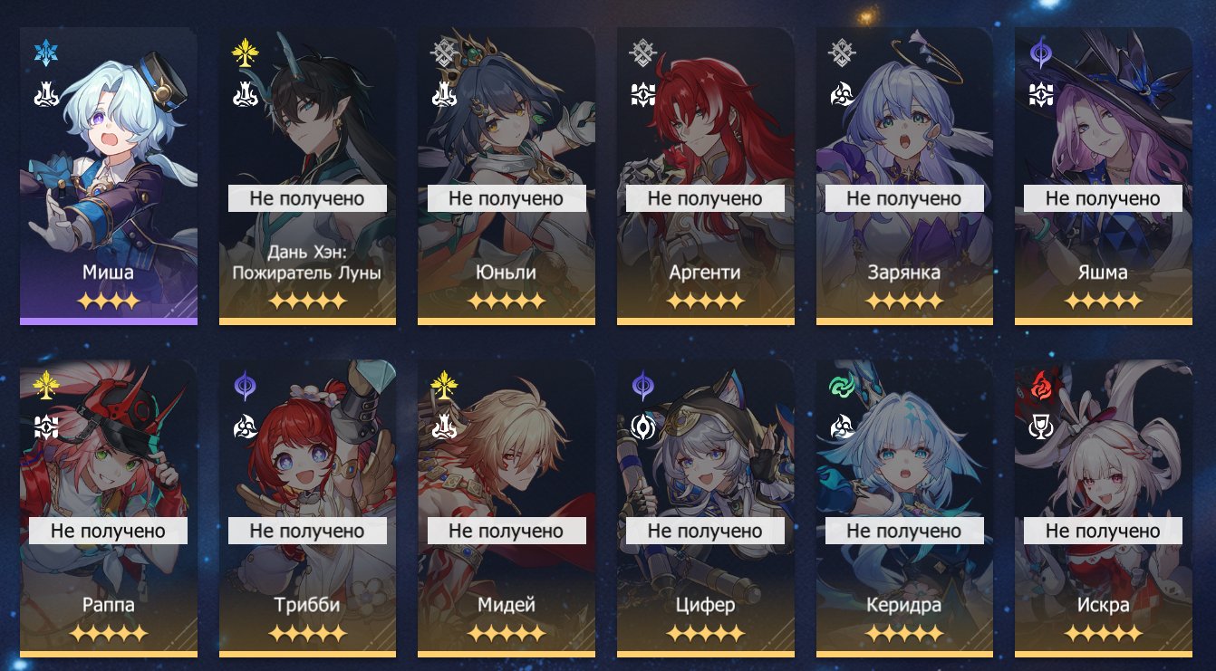 9 of 9