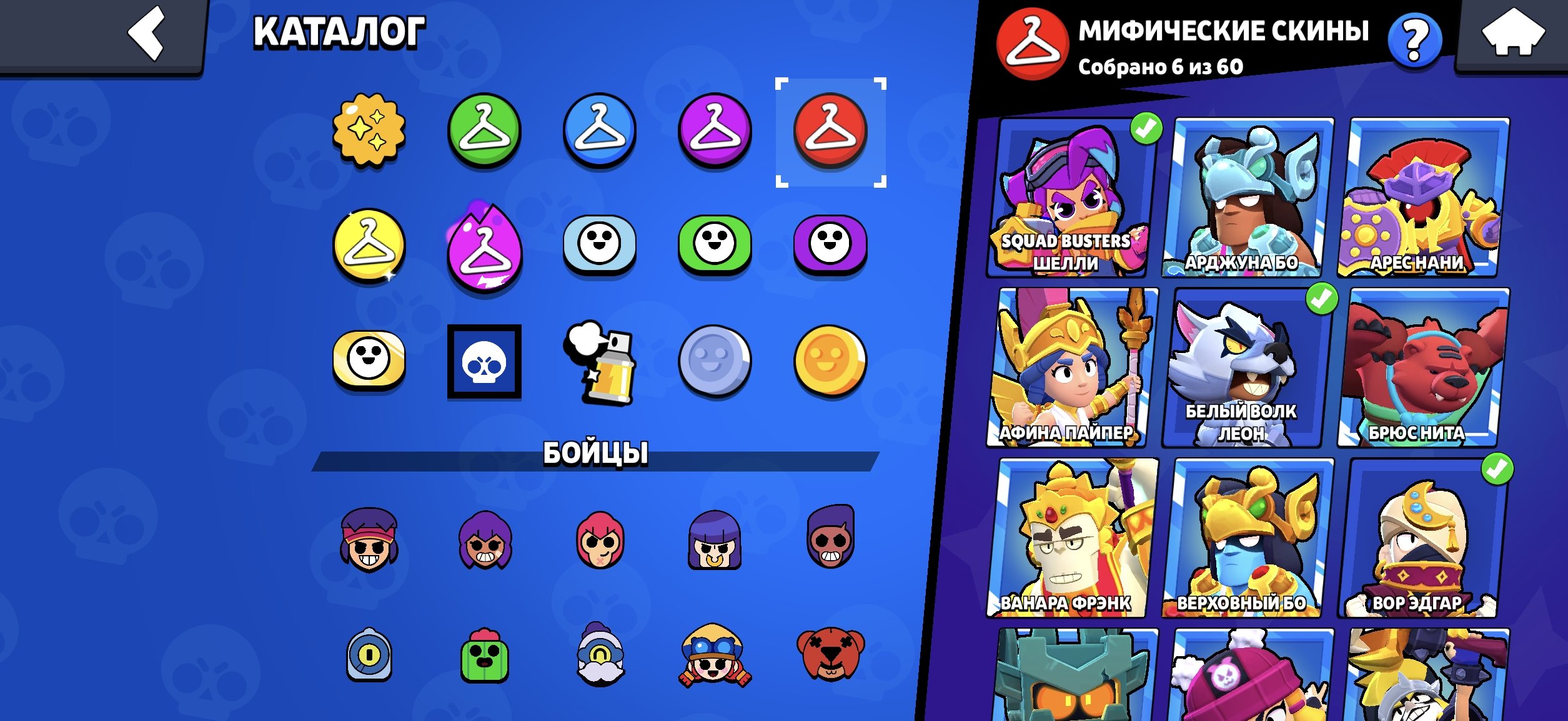 8 of 9