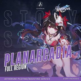 Honkai: Star Rail Planarcadia 100% Exploration