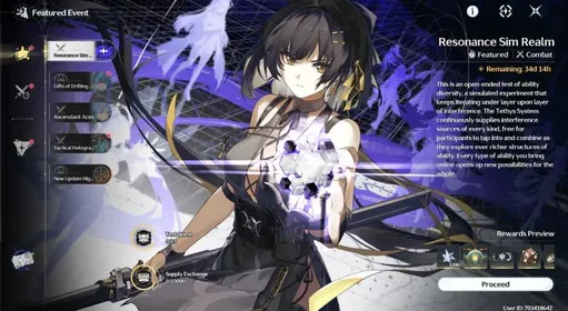 Resonance Sim Realm | Event | Wuthering Waves