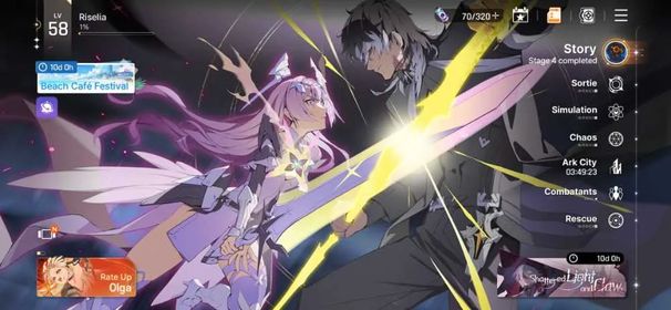 Global Endgames Level 58 | All Limit Character + Signature Partner | Arabella + Heidemarie M2 + Sereniel M2 + Diana etc | 2 Selector SSR Character + 1 Selector Signature Partner Available | 42.094 Crystal + 20 Limited Card (250+ Pull on the Limited banner/Rate-Up banner Ready) | Full Star Basin with auto