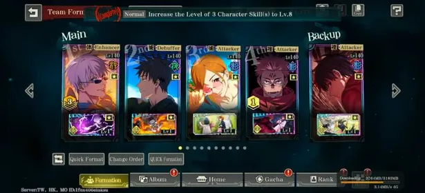 Global 9 Limited Gojo sum a3 Gojo Amanai a2 Yuta blue Yuta red Nobara sum Etc