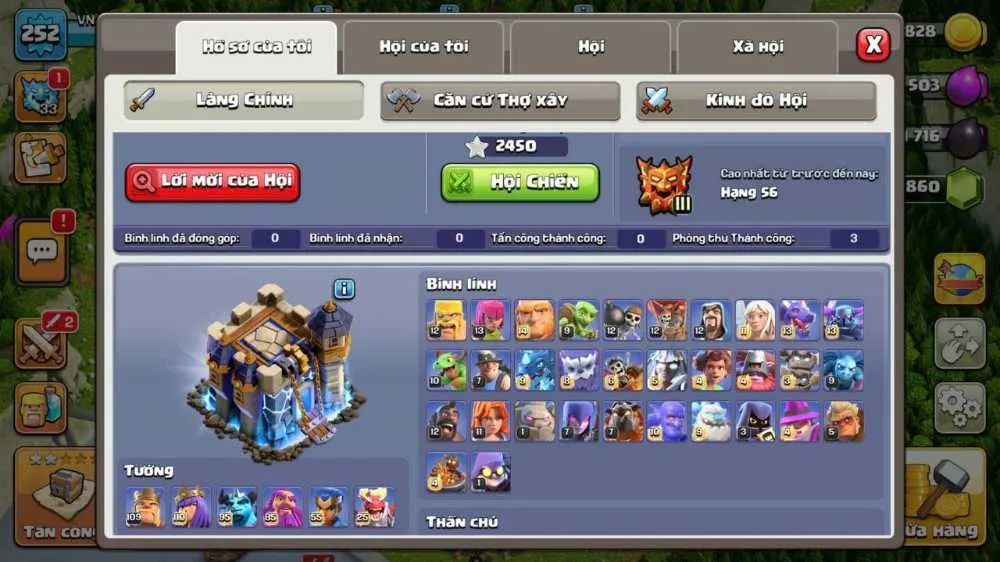 2 of 9