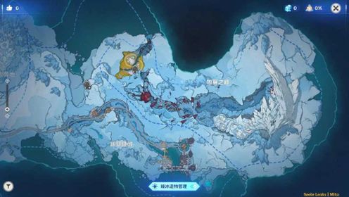 PRE ORDER EXPLORE SNEZHNAYA 7.2