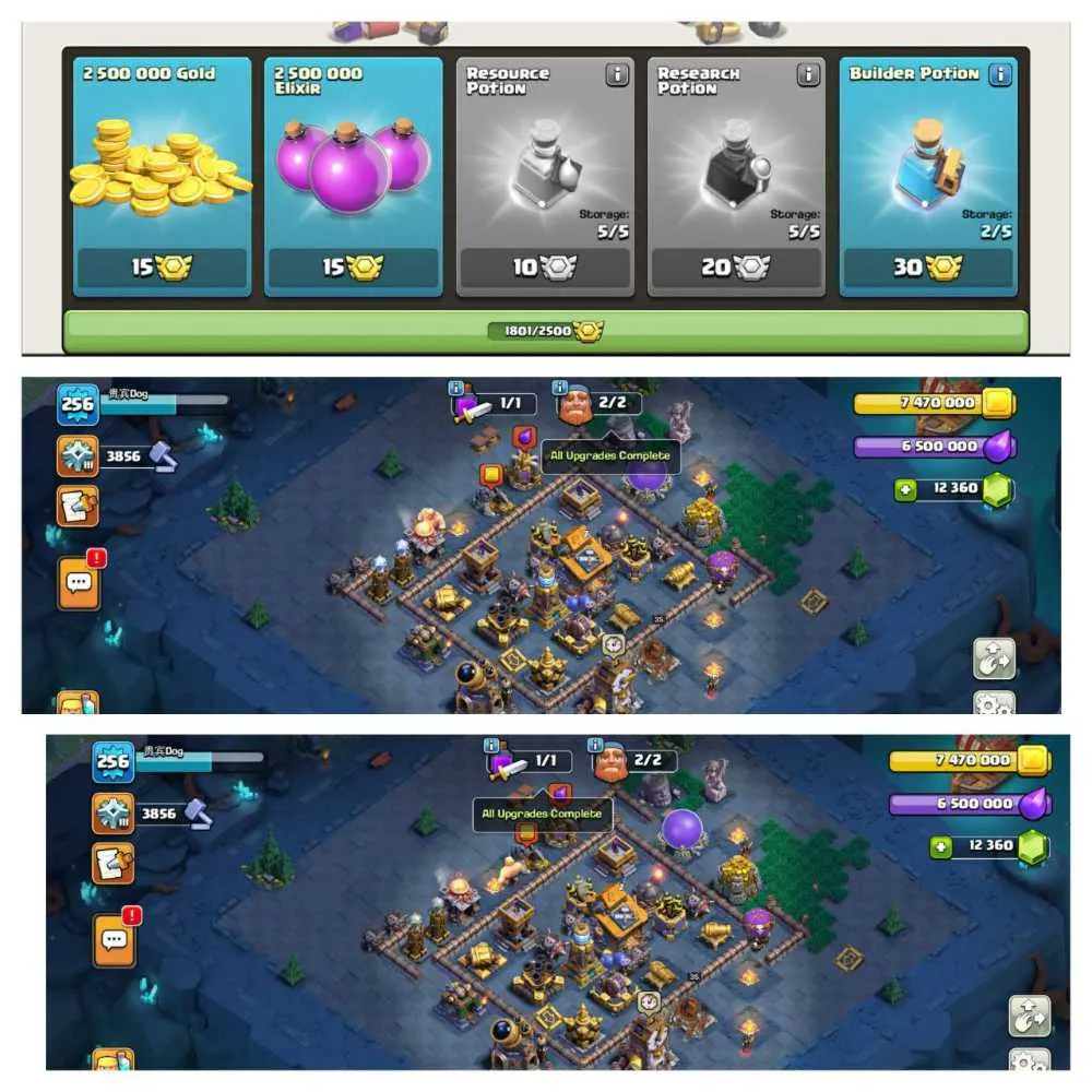 4 of 5