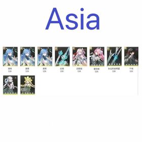 Asia lv8 Qing xiao+Qing xiao+Qing xiao+weapon+Dania+Aemeath+weapon+CHISA+Verina+random 4 stars, The novice pool has not been moved