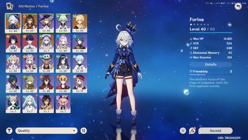 SUPER CHEAP⚡️EU server AR35 Furina + Mizuki + Dehya with 50 fragile resins saved up . FULL ACCESS and INSTANT DELIVERY. (🎊LIFETIME WARRANTY🎊)