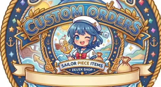 Custom Order | Any game