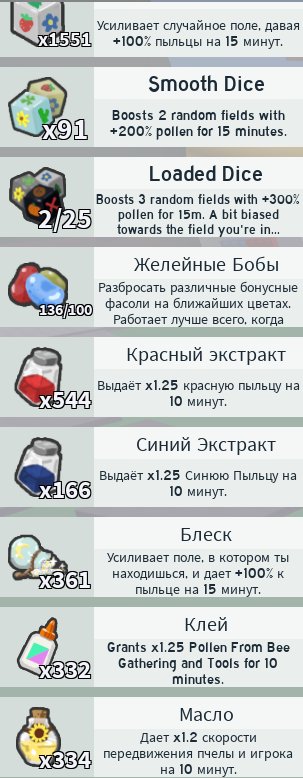 2 of 9