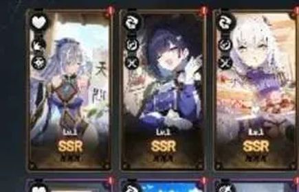 StarSavior Global Starter Account |C3 Gwen with her Arcana, C2 Professor M, Asherah, Christ, Dark Mage, Bunny Charlotte and Rosaria. Multi T0 meta team. Endgame ready right from the start. Lots of extra SSR characters.