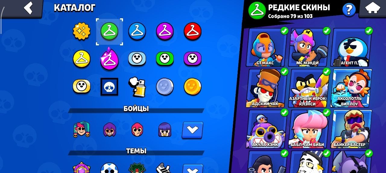 4 of 8