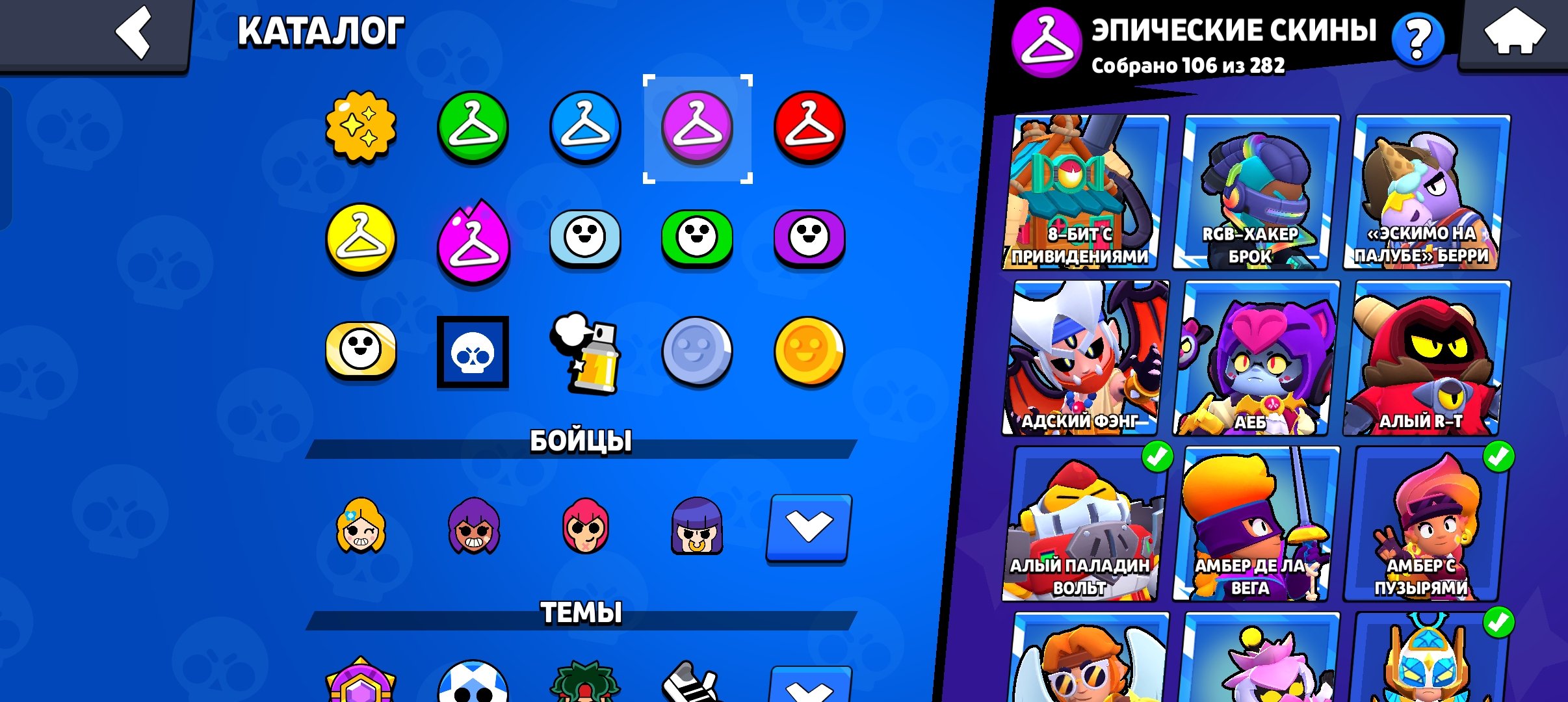 4 of 9