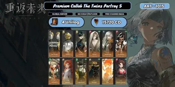 Global | 13 x 6 Star | The Twins P5 + Ulrich P1 + Corvus + Getian + Windsong + Centurion + Sotheby | 4 Unilog | 15720 Clear Drop | Novice Banner Available | Fast Delivery | ART015