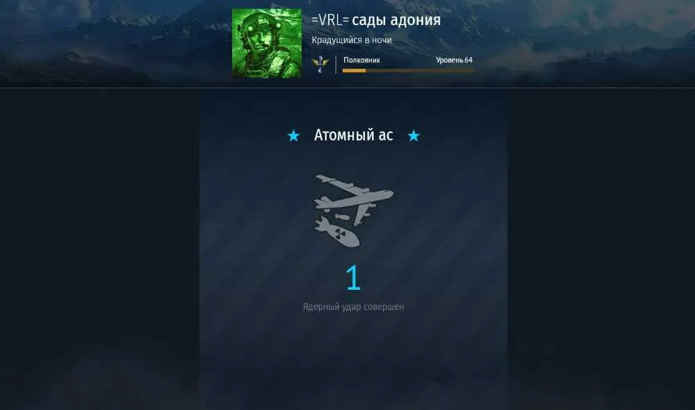 3 of 3