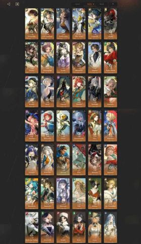 #M | 8 Limit 41 *6 | Collab AC P2 | 6 Party Premium | Global etc