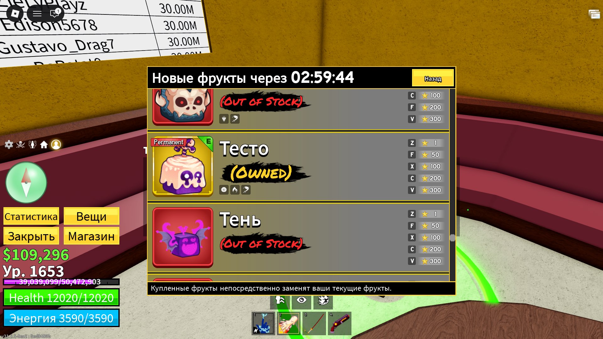 6 of 9
