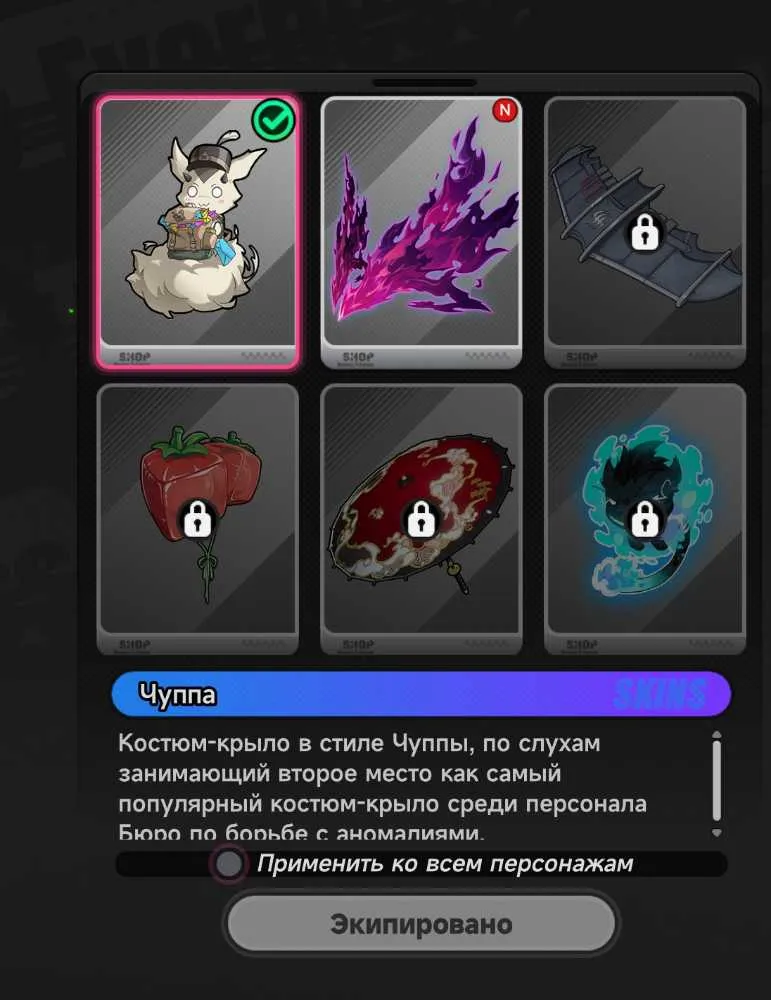 3 of 4
