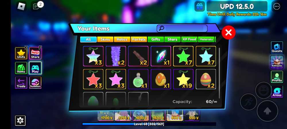 3 of 3