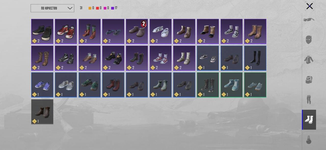 6 of 9