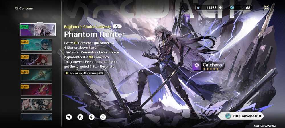 4 of 7