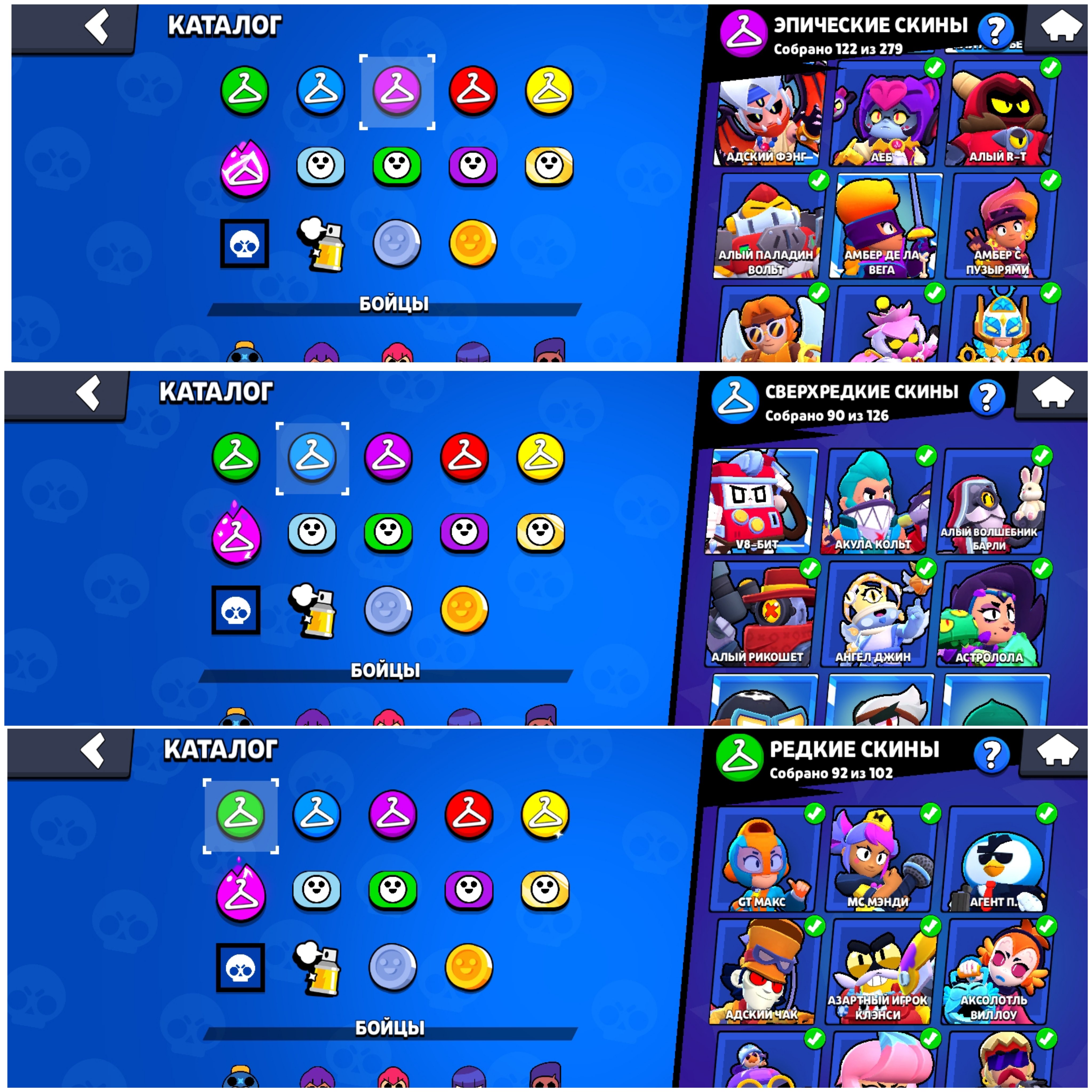 4 of 9